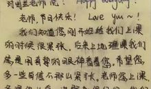 细数那些温暖的瞬间