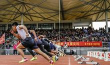 “风雨”中的运动会