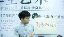 那一刻，我们拥有的是信任