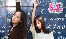 学鼓路上的苦与甜