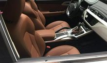 坐在前排的感觉真坏