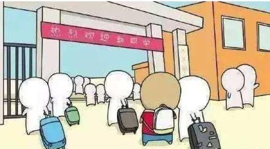 只留一只耳朵听the