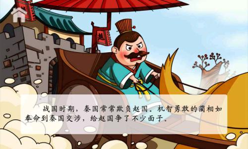 负敬请看完后感觉