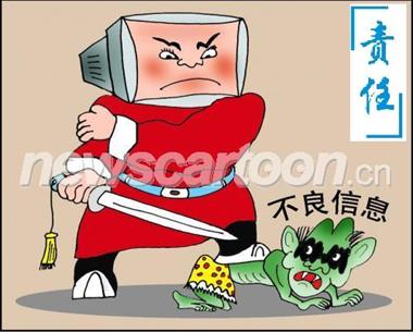 最重要的是行动