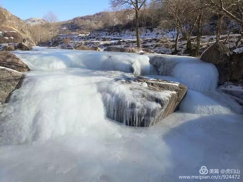 富美