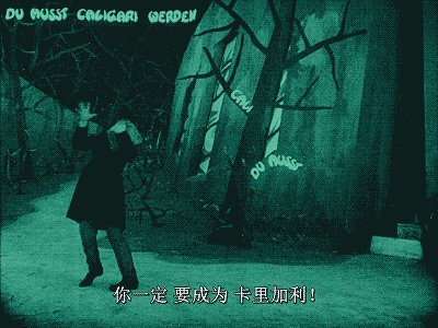 第一次看恐怖电影