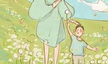 那件事改变了我