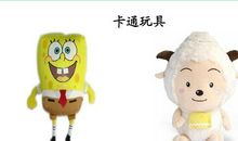 我最喜欢的“玩具”