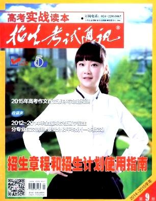 与葡萄一起成长