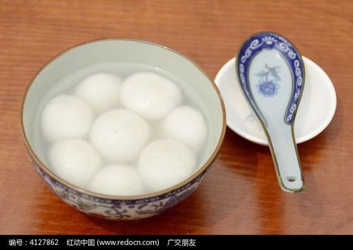 一碗难忘的汤圆