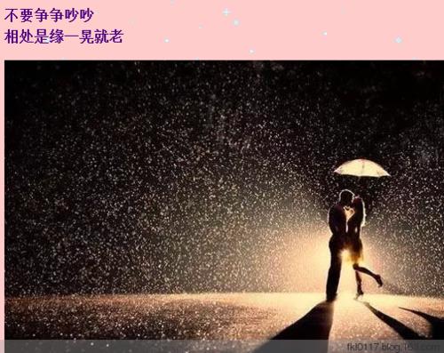 那首歌