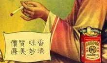 因为有历史，我更爱国