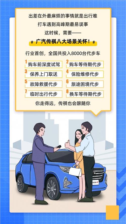 喝茶感觉真好