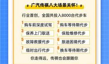 品茗的感觉真好