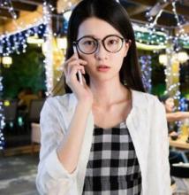 我想摘下眼镜