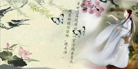 那些年，伴随着冷雨