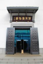 农历新年琐事