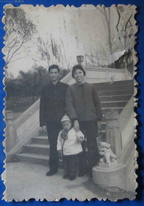 我家的旧照片