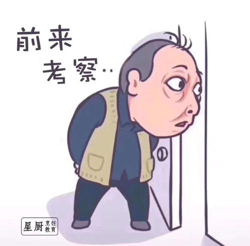 原来我也很坚强