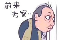 原来，我也很强大