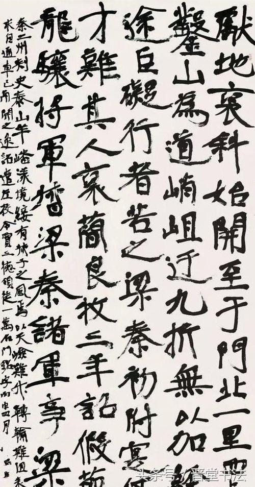 我真的很想把你写成书