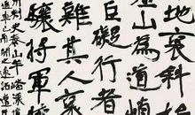 好想把你写成书