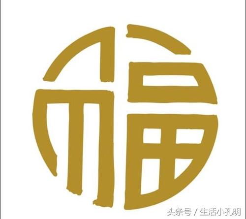 “真实”一词消失了