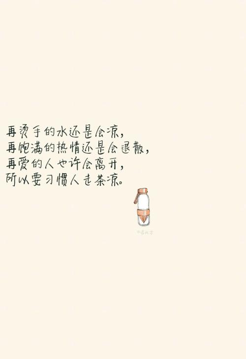 事实证明，喝茶的人会很酷
