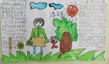 感恩您，班主任