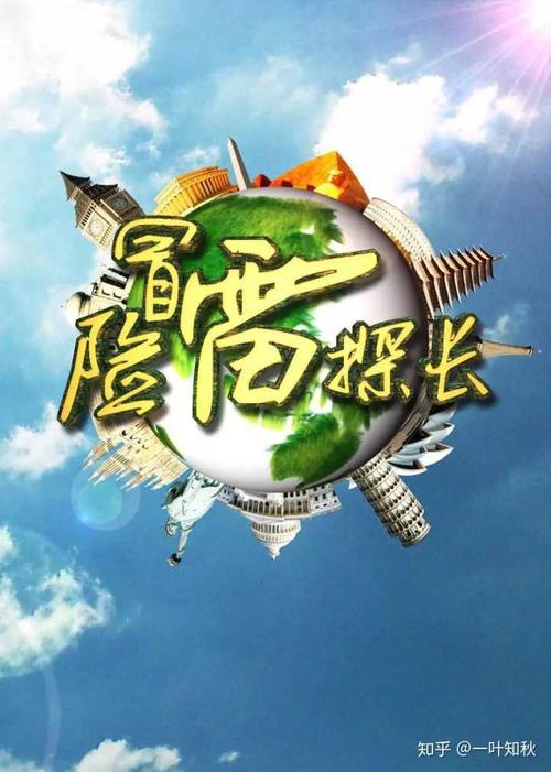 阅读开阔了我的视野