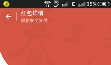 88，最美的数字