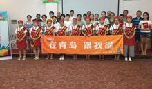 我当小小营业员