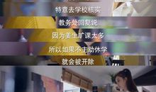 小学生用手机之我见