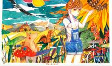 欢乐的彩色王国