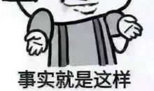 没有信任的世界