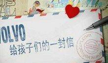 母亲像阳光一样作文