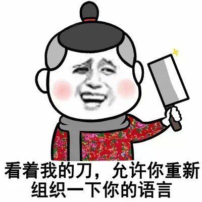 她爱我