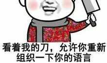 她是爱我的