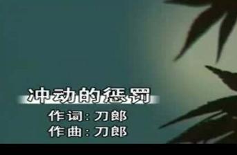 那一刻，我们也喝醉了