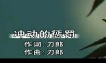 那一刻，我们也是醉了