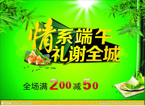 你的爱人是什么