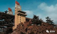 与古都的美丽相遇