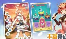 “官打说贼”的游戏