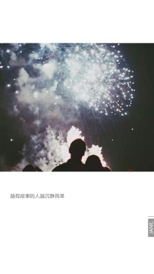 有一个安静的公司很久了