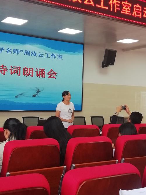 人生因诗歌而美好