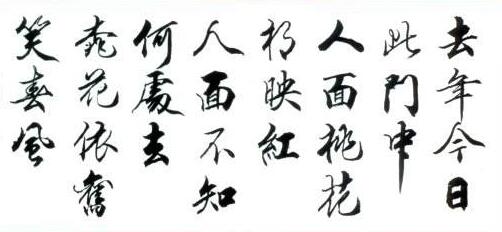 读《钛都·南庄》的思考