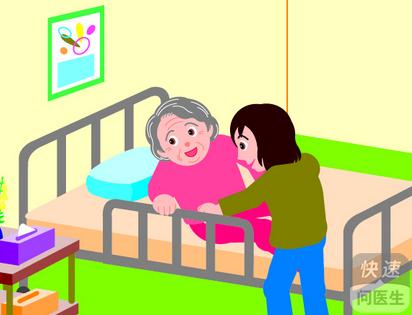 陪老人