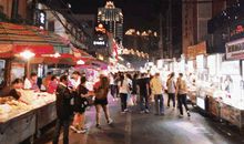 嘘，别告诉任何人