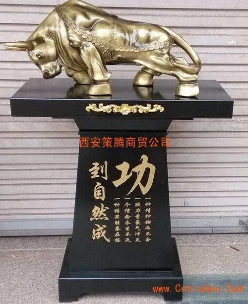 自然工作