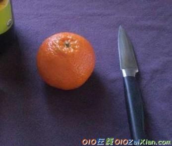 制作橙色小灯教程